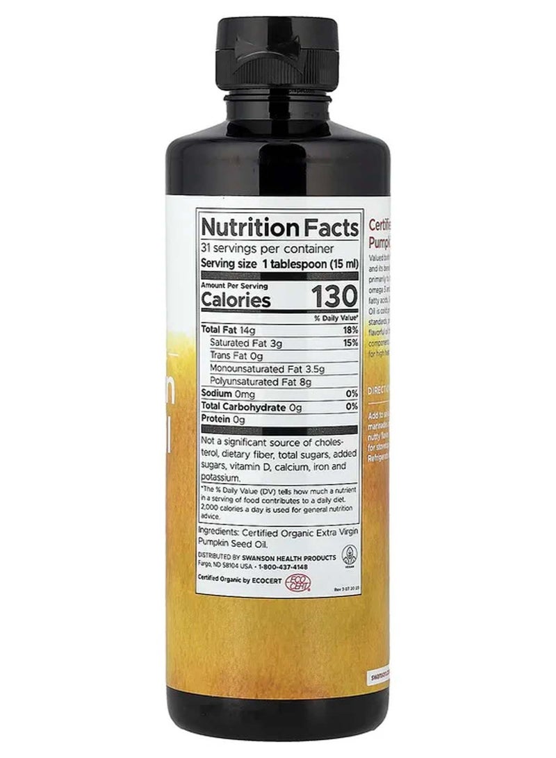 سوانسون زيت بذور اليقطين العضوي ، 16 أونصة سائلة (473 مل) - Image 2